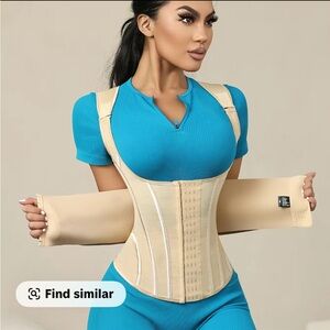 Beige Waist Trainer Corset